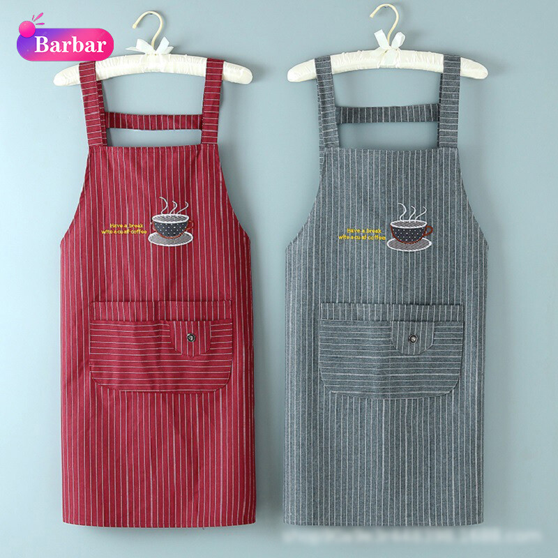 IMELON Buy 1 Get 1 Free gift free whole store Kitchen cooking apron, adjustable bib soft chef's apron with 2 bags for men and women (red jujube, gray, coffee, green stripes)