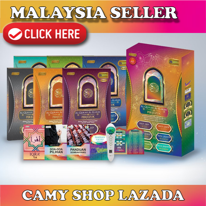 Beli my qalam al quran digital Pada Harga Terendah  Lazada.com.my