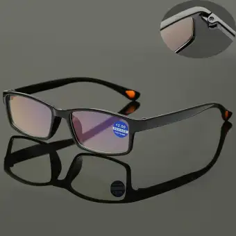 computer glasses 2.0
