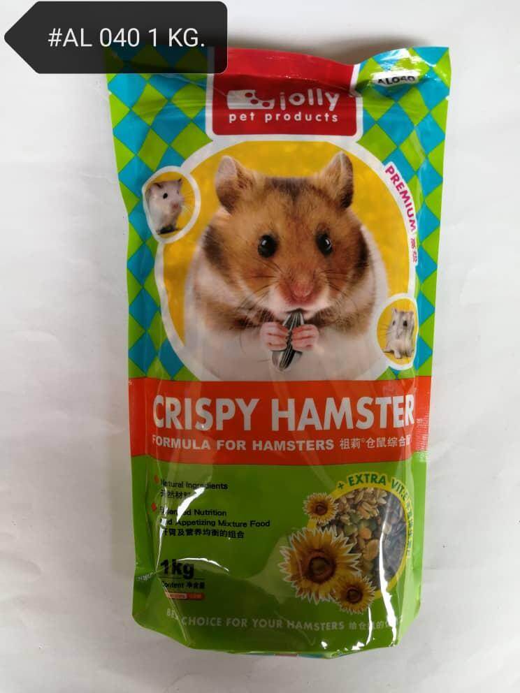 jolly crispy hamster