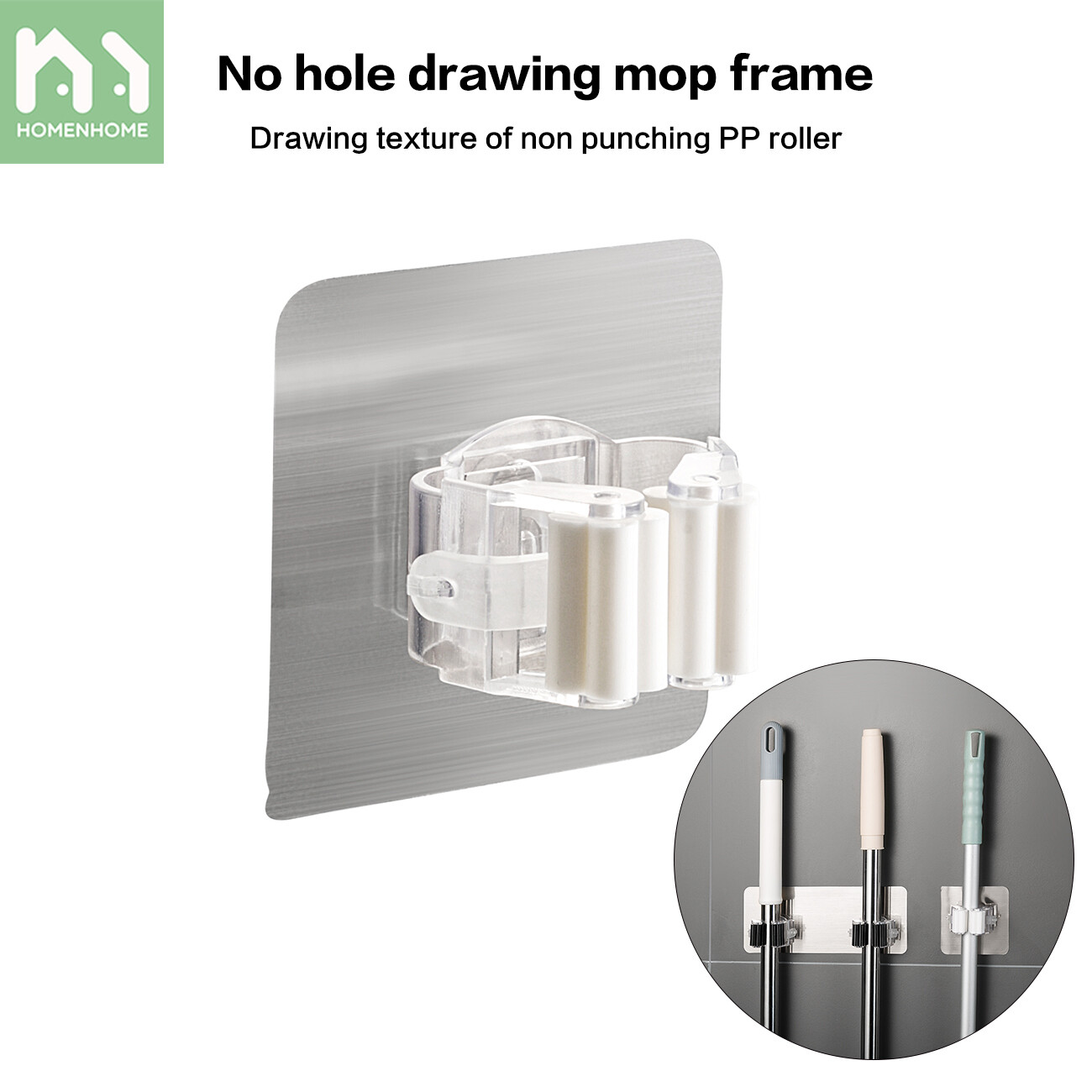 Homenhome Mop Hooks Free Punch Strong Adhesive Wall Mounted Hanging Rack Mop Holder Mop Clip Bathroom