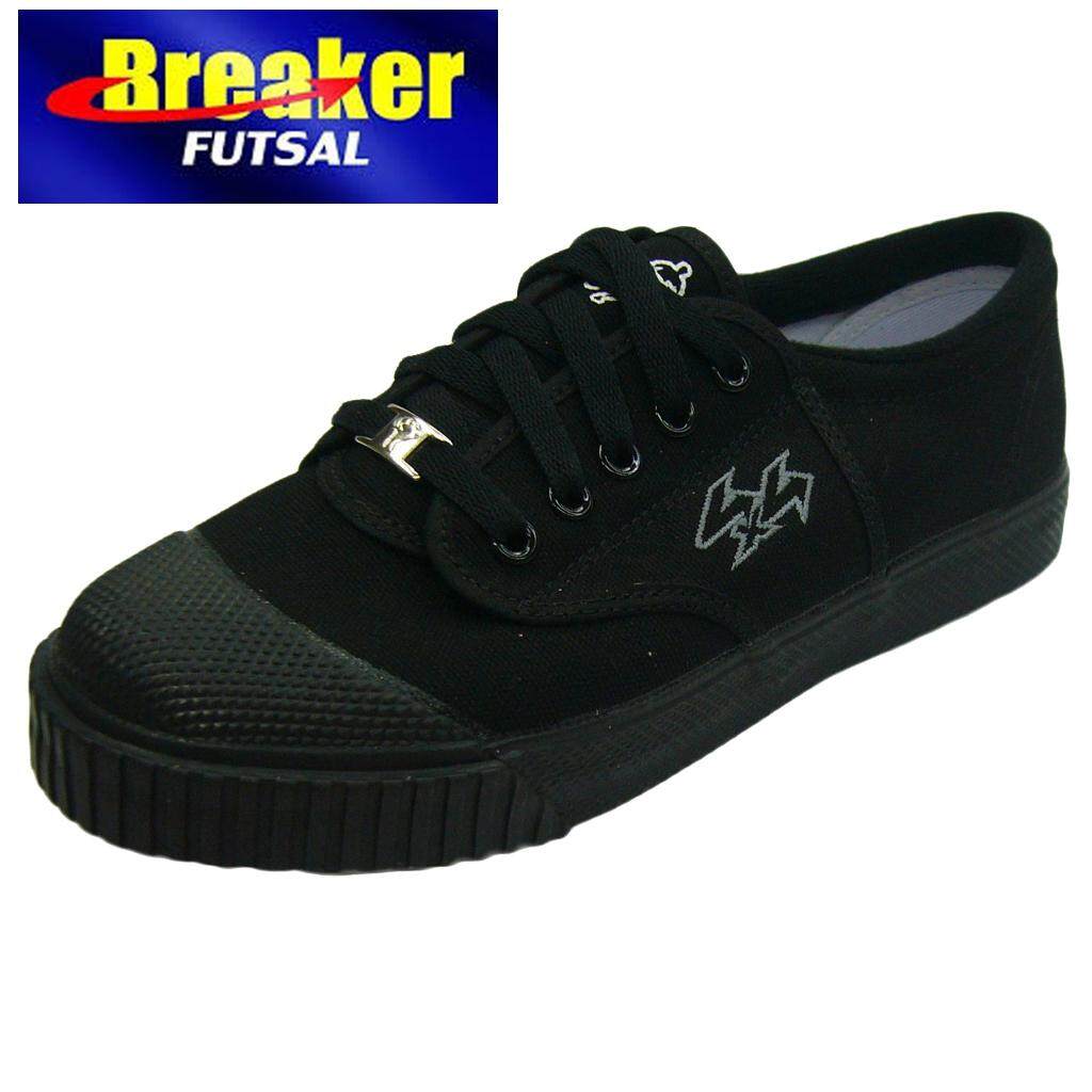 Kasut on sale breaker futsal