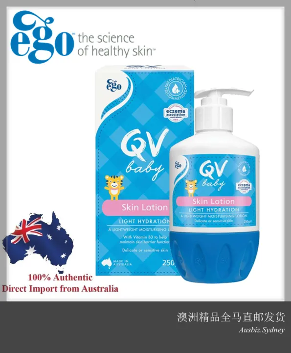 qv baby skin lotion