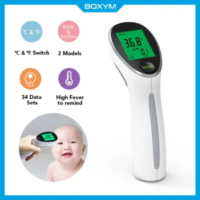 BOXYM Non-Contact Forehead Thermometer Digital For Fever - Body & Object Measure Infrared Thermometer for Baby, Kids and Adult temperature scanner