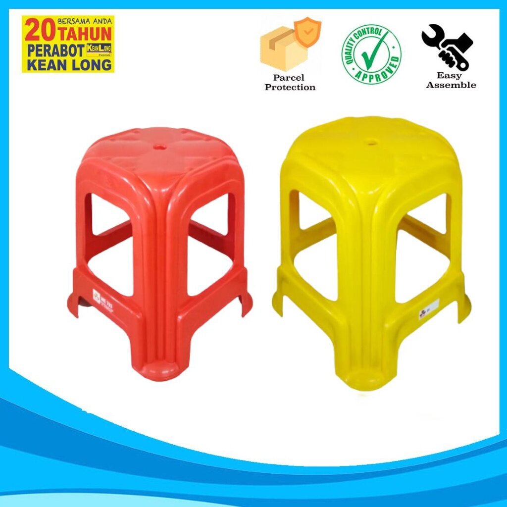 3V Kerusi Plastik/ Kerusi Plastik/ Plastic Chair/ Chair | Lazada