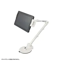 Buy Greenhouse Monitor Stands Online Lazada Com Ph