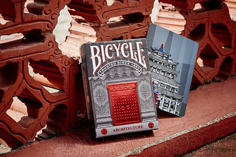 Bicycle Parquet Red Playing Cards by USPCC - Walmart Exclusive | X Bicycle Parquet Red Playing Cards by USPCC - Walmart Exclusive | X