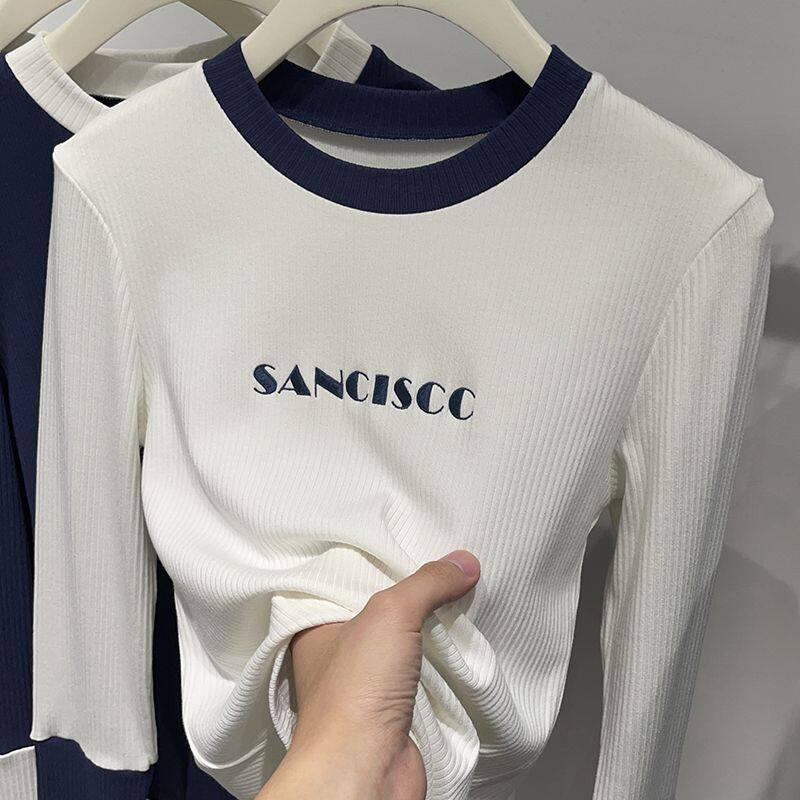 HolidayAngel Spring and Autumn T-shirt for girls, round neck blouse for boys and girls, with an undershirt HAE539