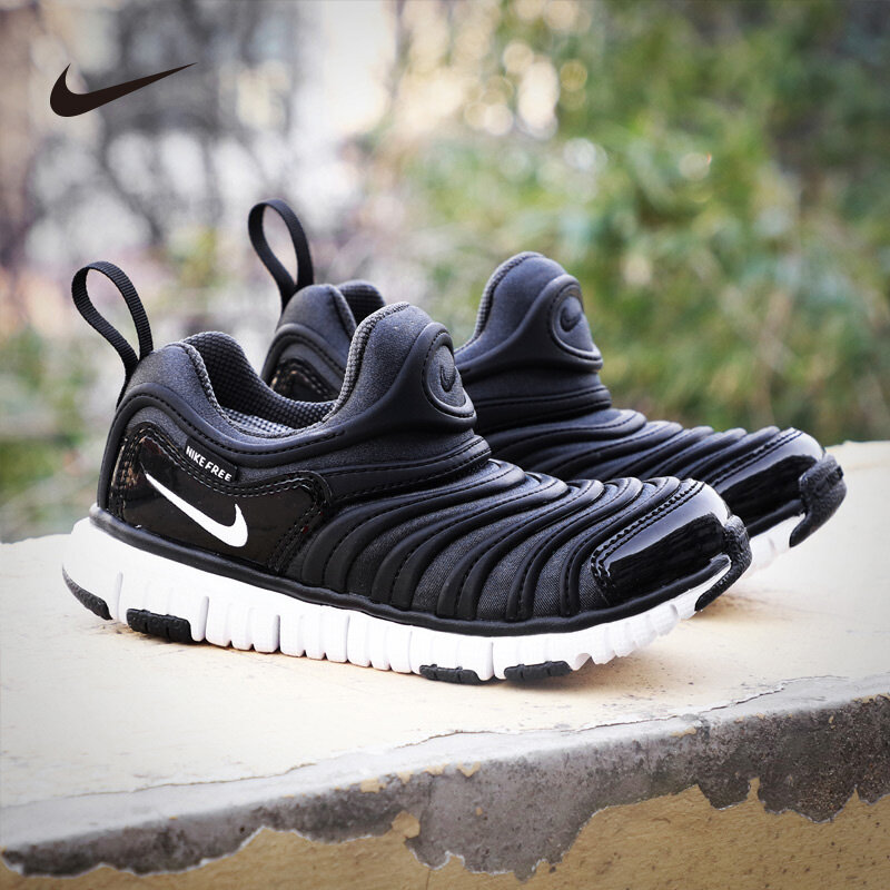 nike caterpillar shoes