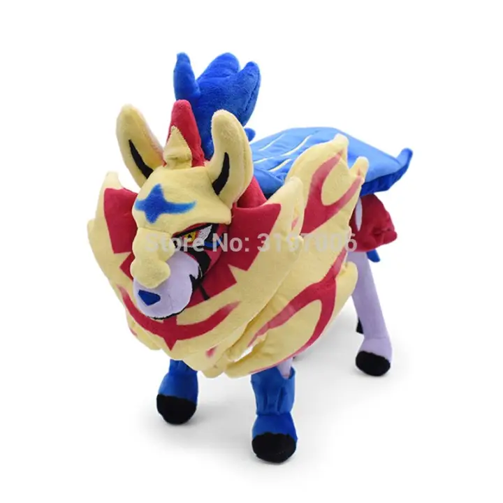zamazenta plush