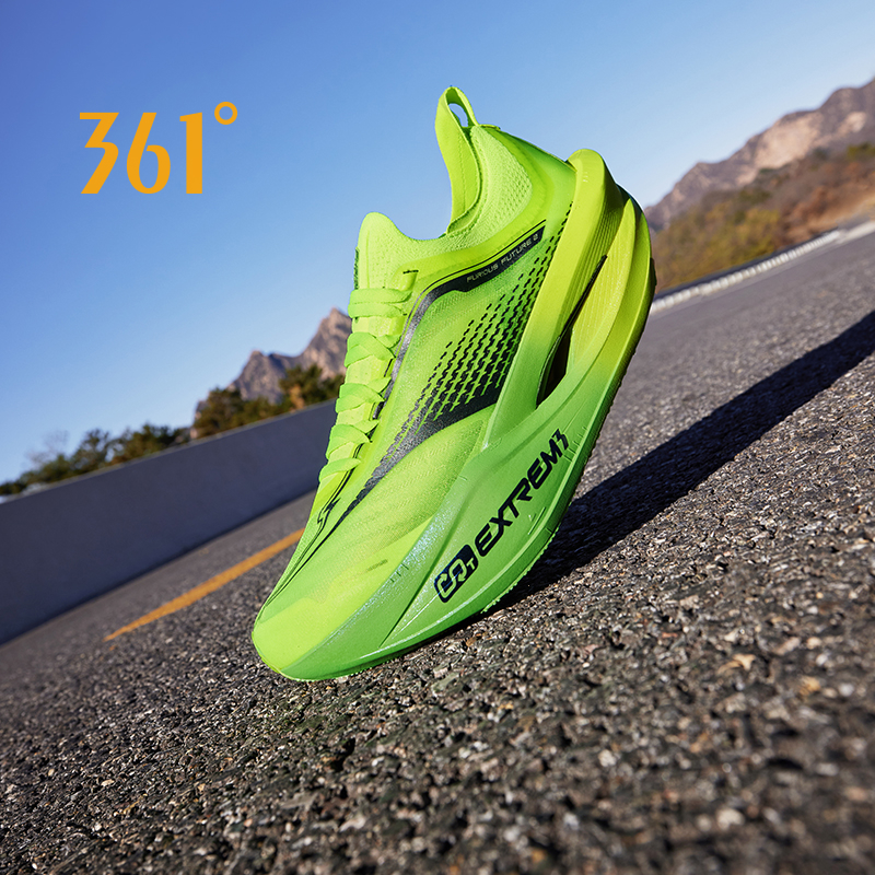 20KM+] 361 Degrees Furious Future 2.0 Professional Marathon Carbon