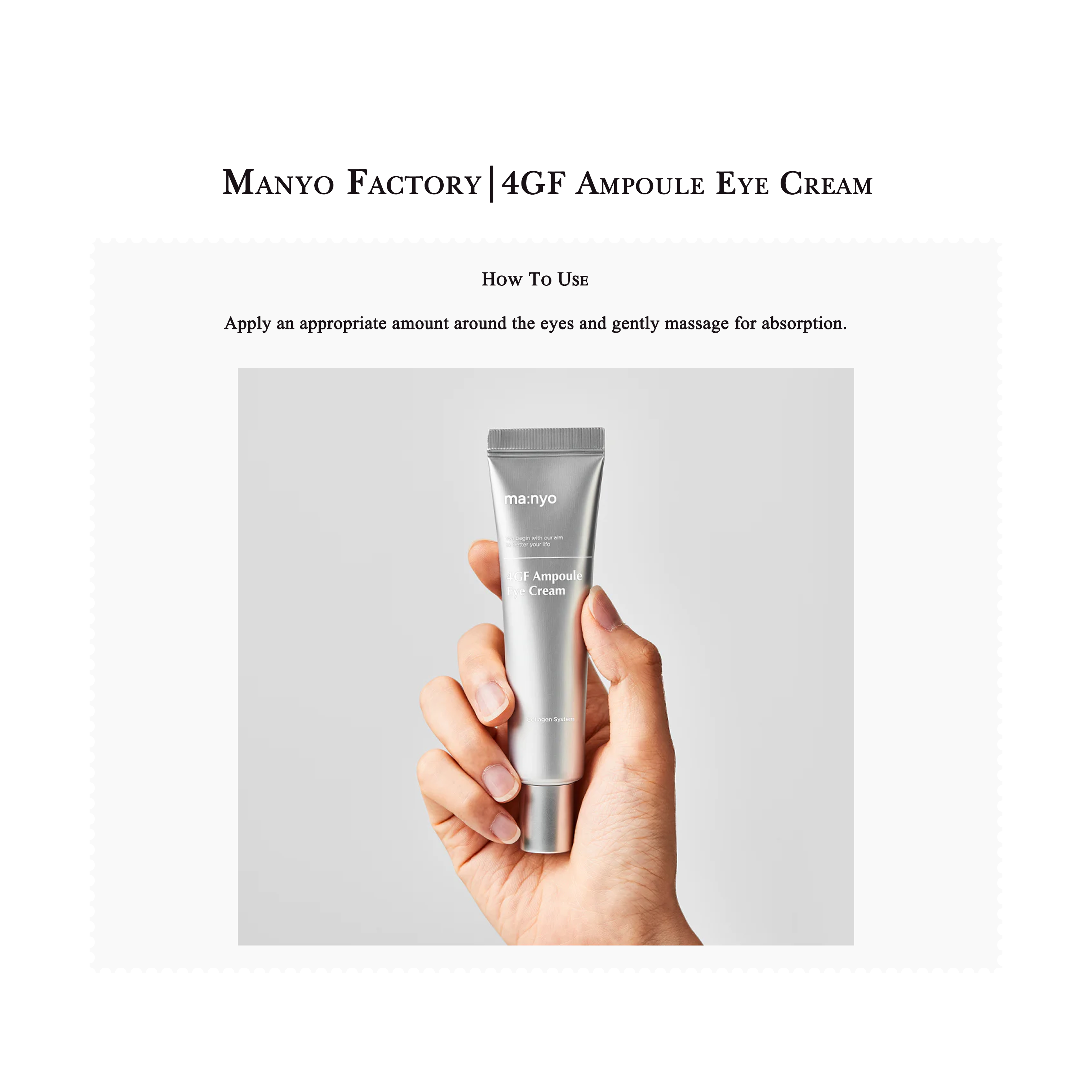 Manyo Factory | 4gf Ampoule Kem mắt (30ml)
