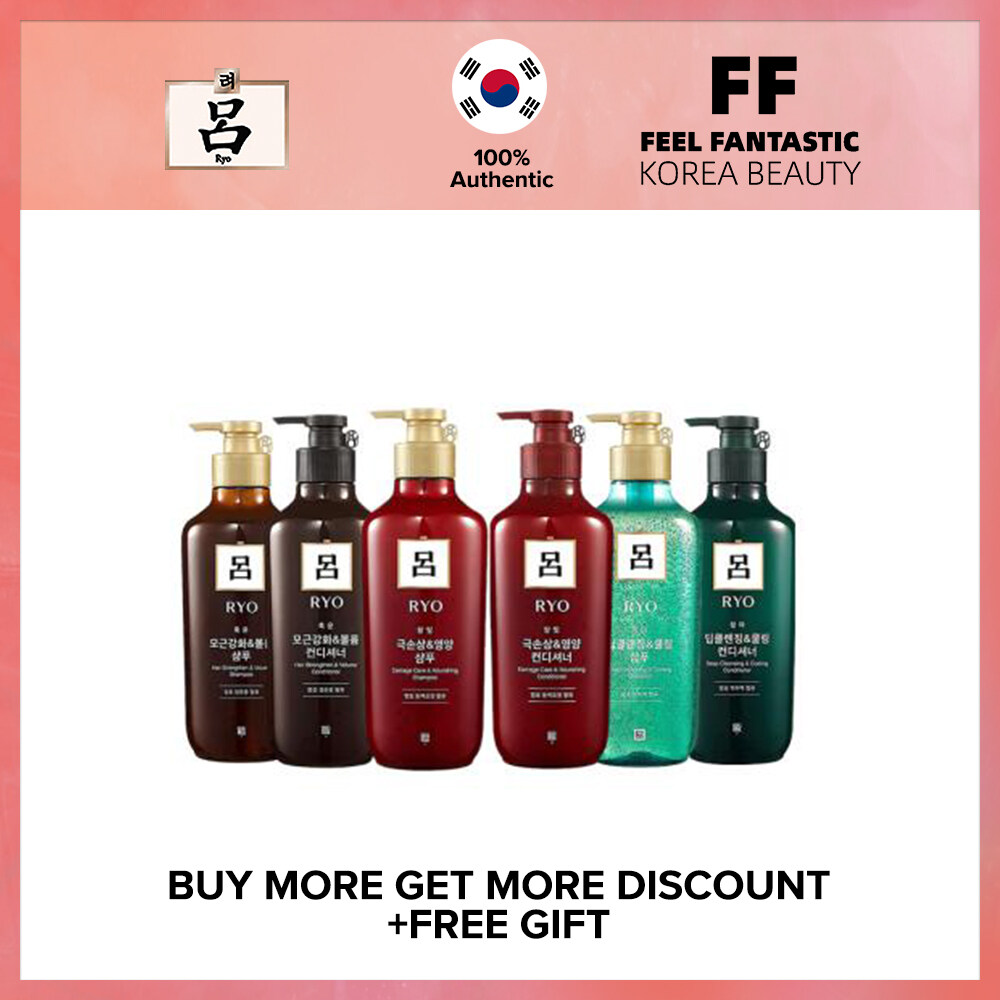 RYO Shampoo (550ml),Conditioner (550ml), Scalp Deep Cleansing & Cooling