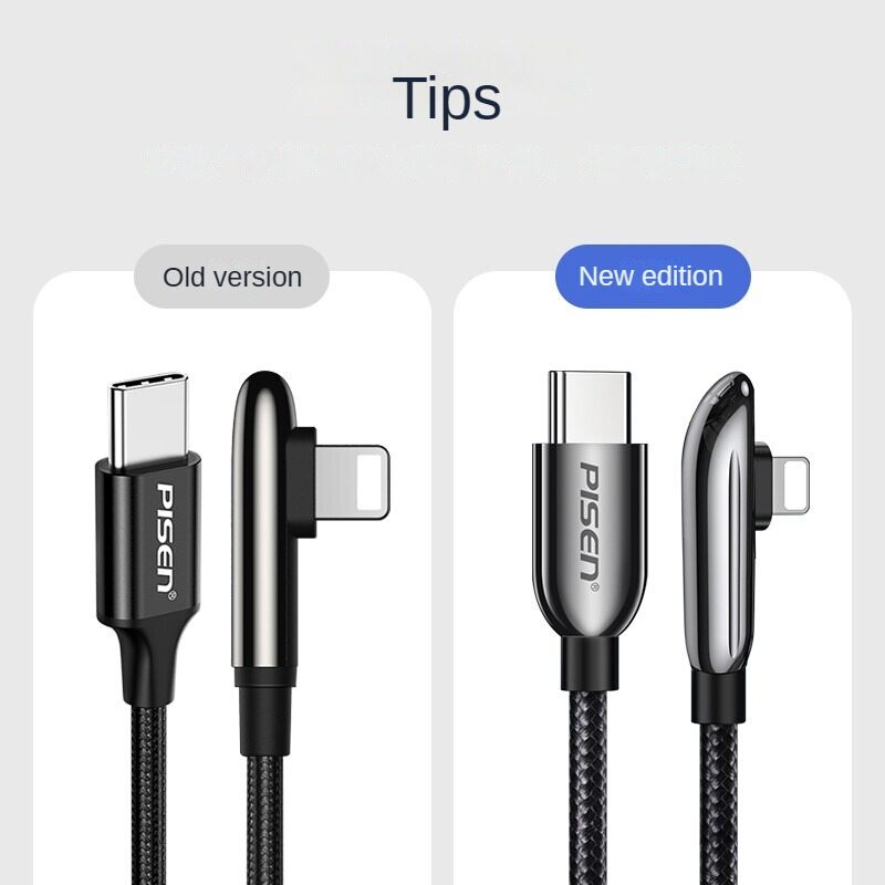 Pisen USB C Cable 2.4A Fast Charging Data Cable PD 20W Quick charge Elbow Charging USB Cable for iPhone 14 13 12 11 pro max