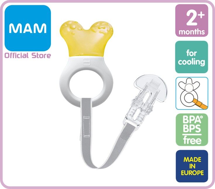 mam cooler teether