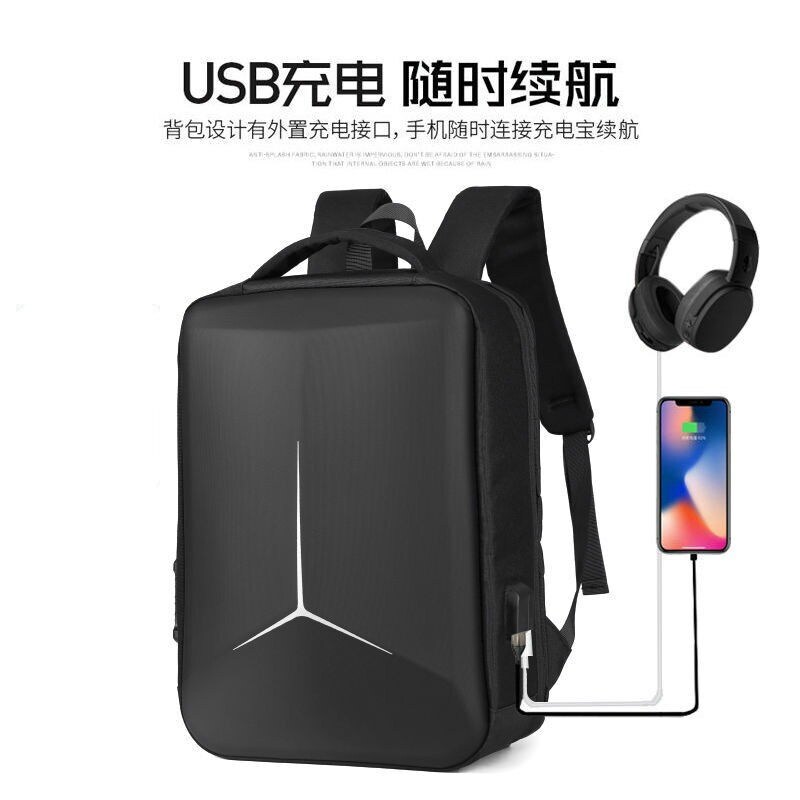 OEING hard shell backpack notebook business computer bag men's and women's universal backpack large-capacity waterproof university
