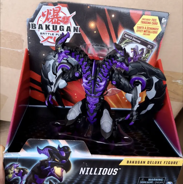 bakugan toys lazada