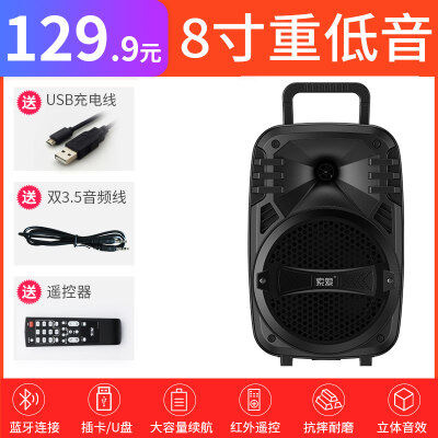 ดูภาพ Sony Ericsson T15บลูทูธไร้สายแบบพกพาลำโพงสแควร์Dance Soundปริมาณขนาดเล็กดีกลางแจ้งพร้อมไมโครโฟนบ้านKเพลง8นิ้วแบบพกพาซับวูฟเฟอร์ร้องเพลง12นิ้วประสิทธิภาพImpact <br/>เพิ่มเติม Sony Ericsson T15บลูทูธไร้สายแบบพกพาลำโพงสแควร์Dance Soundปริมาณขนาดเล็กดีกลางแจ้งพร้อมไมโครโฟนบ้านKเพลง8นิ้วแบบพกพาซับวูฟเฟอร์ร้องเพลง12นิ้วประสิทธิภาพImpact