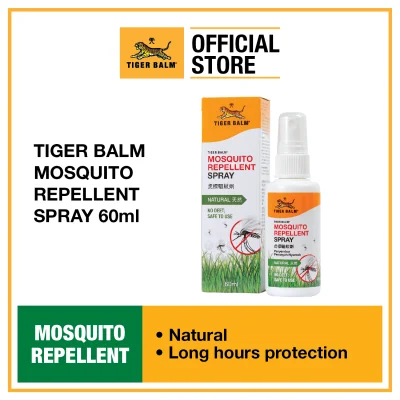 TIGER BALM Mosquito Repellent Spray 60ML