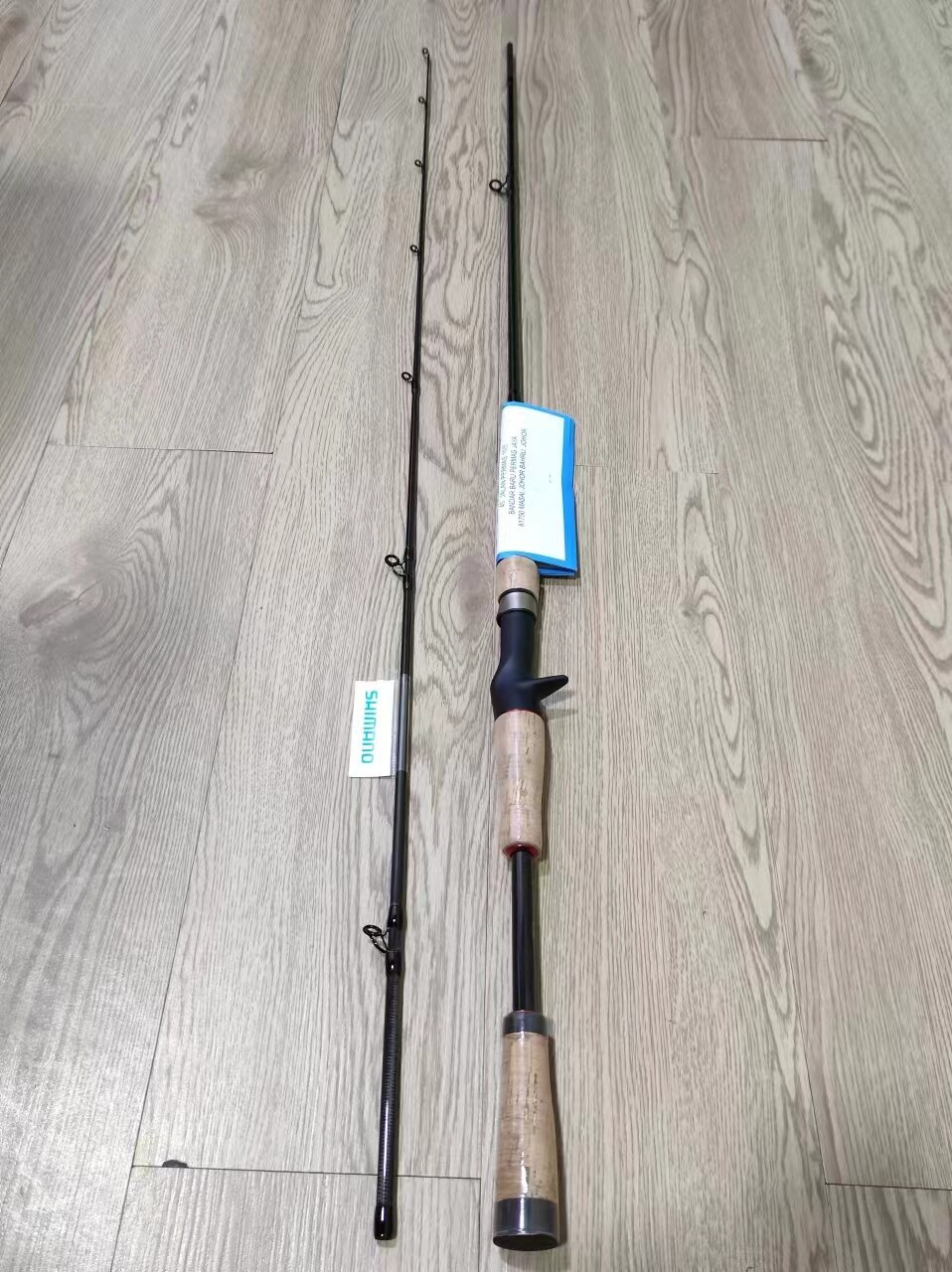 SHIMANO 2020 MAJESTIC FISHING ROD (SPINNING BAITCASTING /BC
