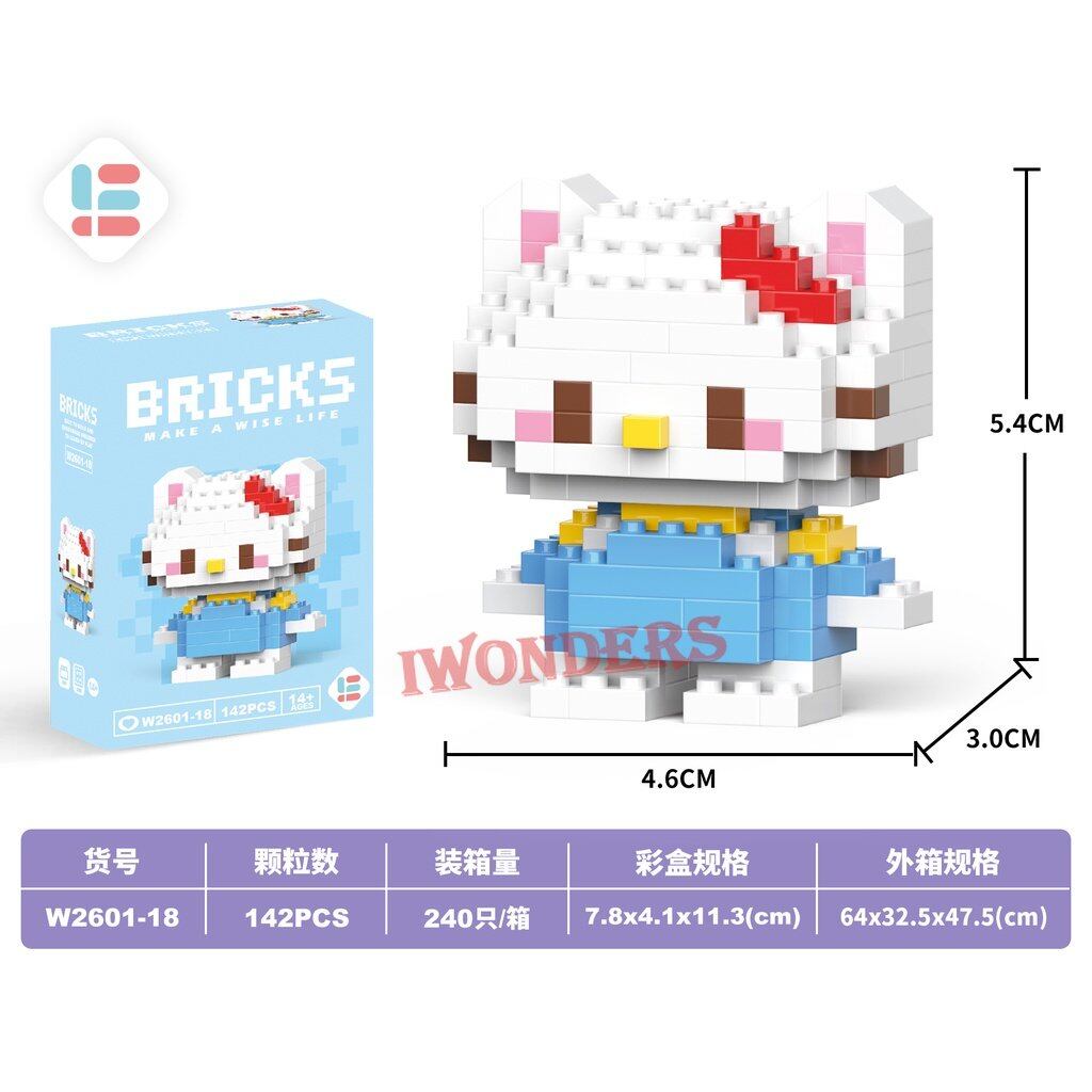 Nano Blocks Sanrio Series Building Blocks Pochacco kuromi Children's Educational assembled Toys model girls Gifts
