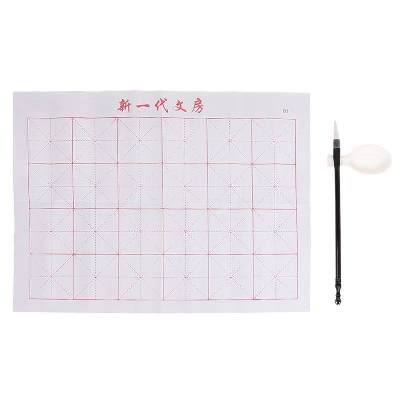 3 Cái/bộ Cọ Vải Viết Nước Thần Kỳ Tái Sử Dụng Được Gridded Vải Mat Thực Hành Thư Pháp Trung Quốc Không Có Mực