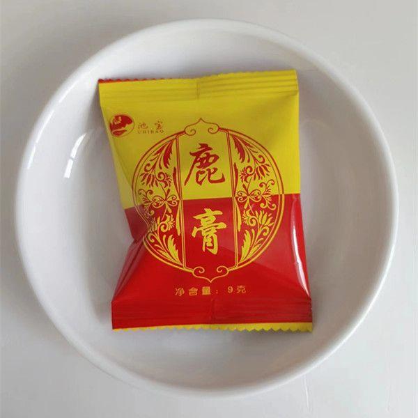 Epimedium Cynomorium Polygonatum and Lycium Maca Handmade Pills Five Treasures Healthy Chinese Herbal Pills Handmade Pills
