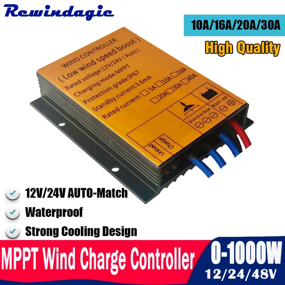 1001000W Wind Controller 12V 24V 48V Water Proof MPPT Rectifier Brake