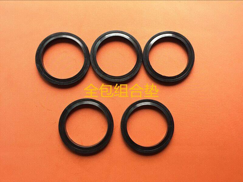 Full combination gasket gasket sealing ring /Oring/skeleton oil seal