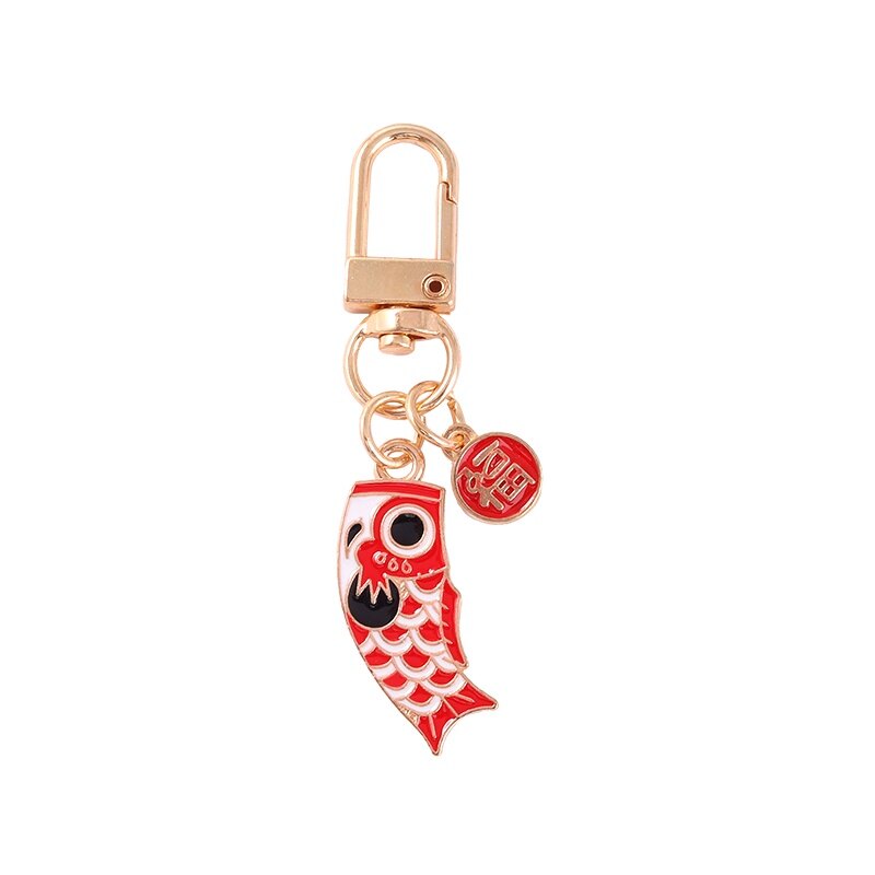 Koinobori Lucky Bag Koi Fish Keychain Carp Streamer Charm Key Chain Keyring Men Women Accessories Jewelry Gift