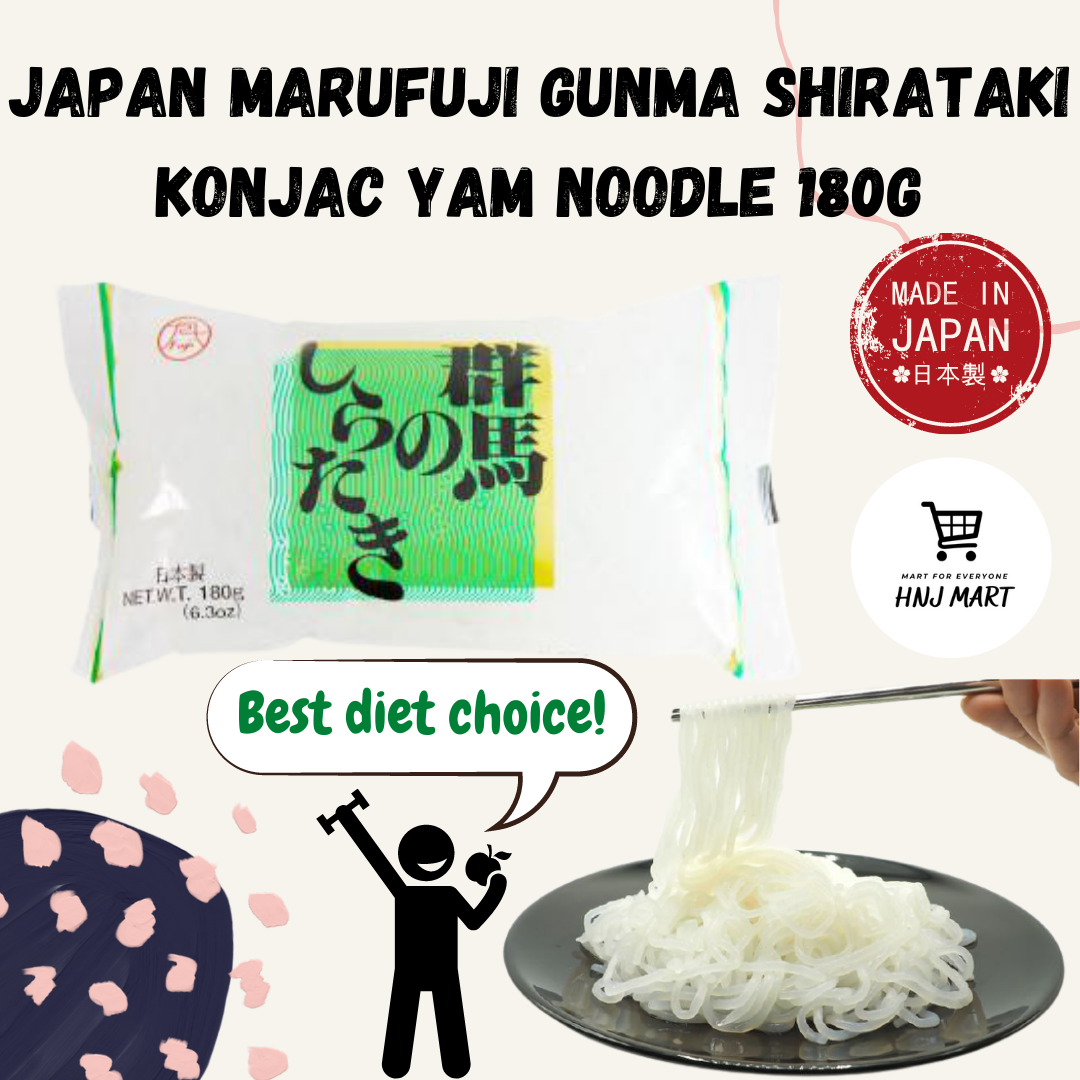 Japan Konjac Noodle Shirataki Rice Noodle 180g Konjac Yam Noodle Konjac ...