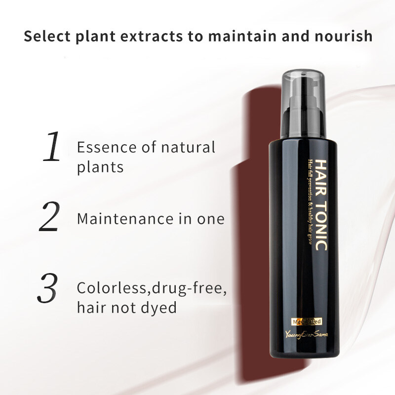 YoungEverSama smoothing repairing hair care treatment anti loss regrowth hair growth serum 200ml