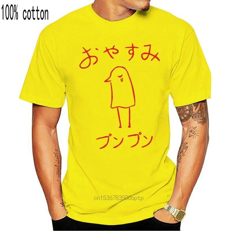 t shirt manga homme