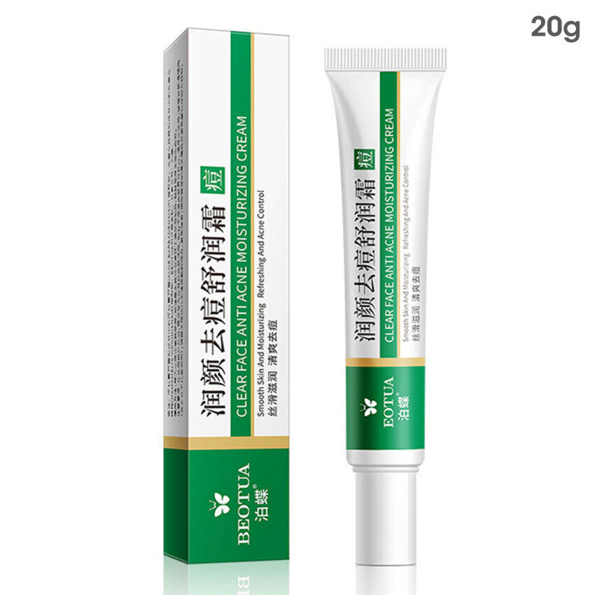 Effective Acne Removal Cream Acne Treatment Fade Acne Spots Oil Control Shrink Pores Whitening Moisturizing Acne Cream Skin Care 20g