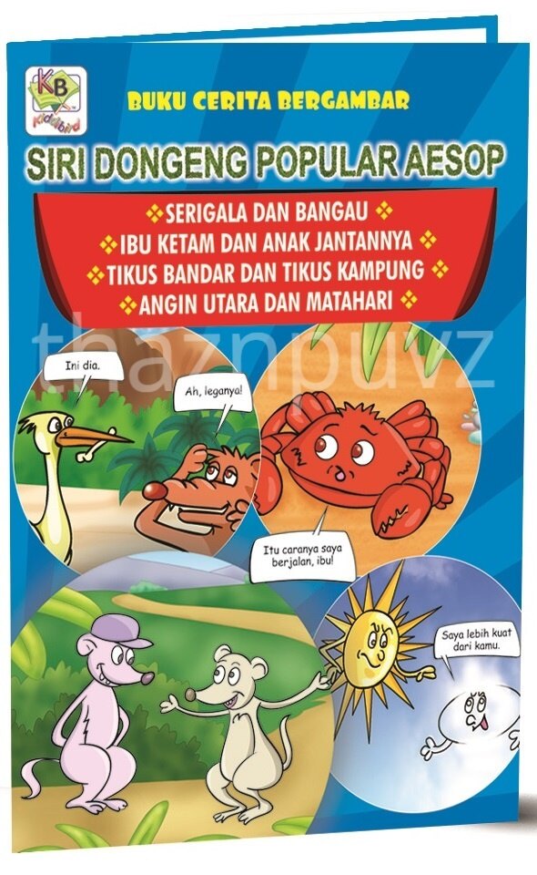 Teks Cerita Kanak-kanak Lebah Prasekolah