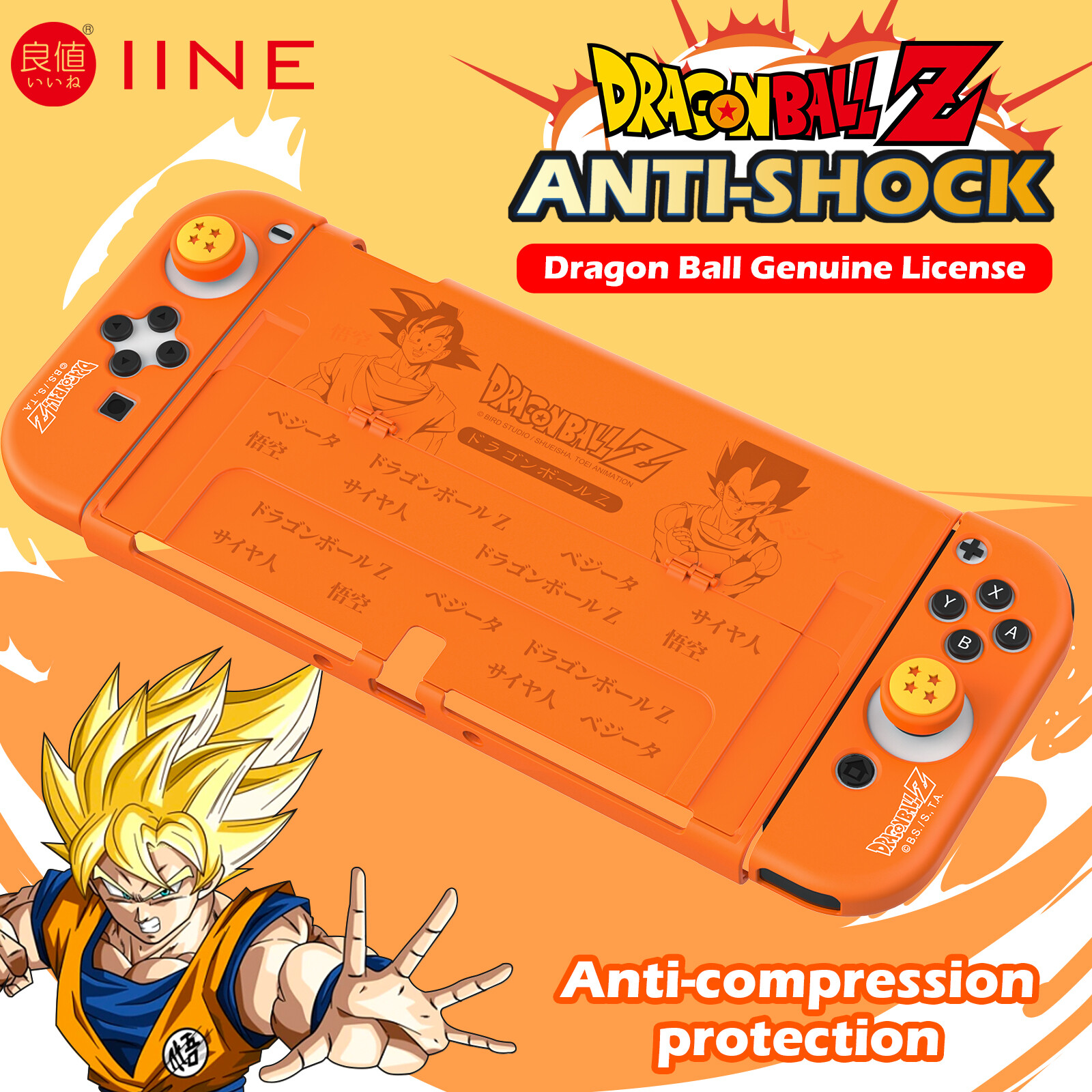 IINE Orange Phụ Kiện Chơi Game Tương Thích Bộ Chuyển Đổi Nintendo