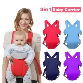 baby carrier lazada