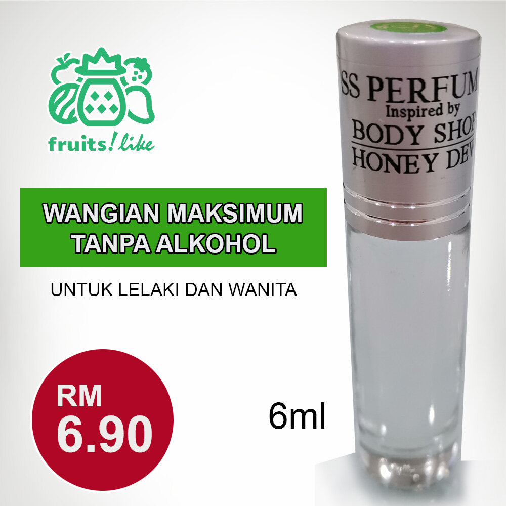 honeydew perfume body shop