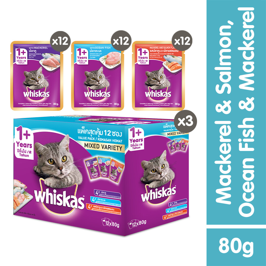 WHISKAS Pouch Multipack Cat Food Adult 1+ Mackerel, Ocean Fish