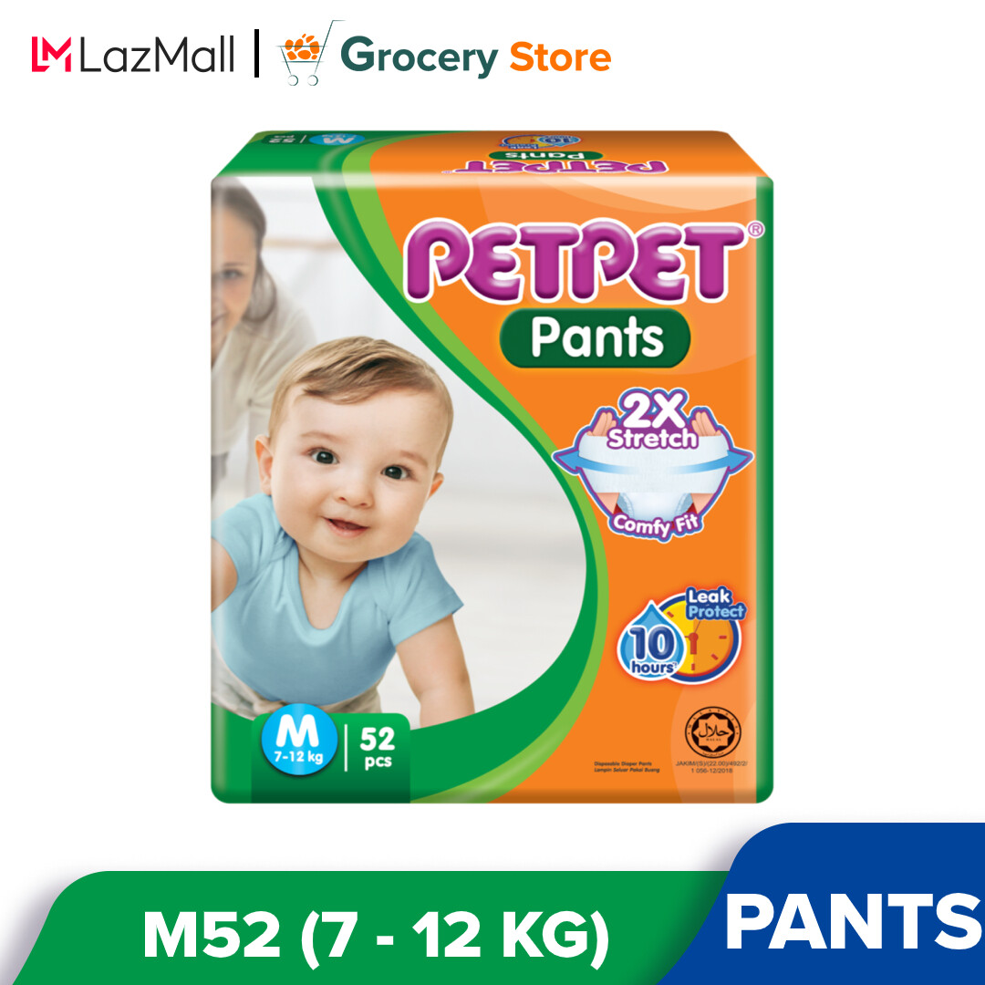 pampers petpet