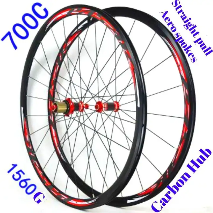 bike rims 700c