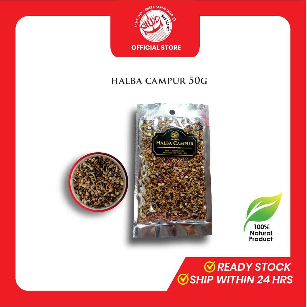Halba Campur