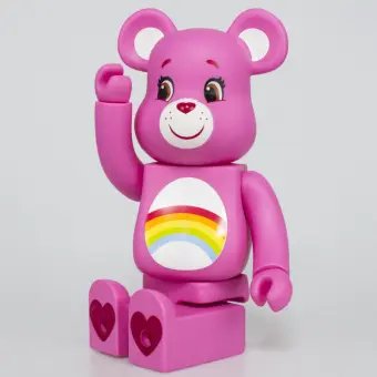 care bear for sale