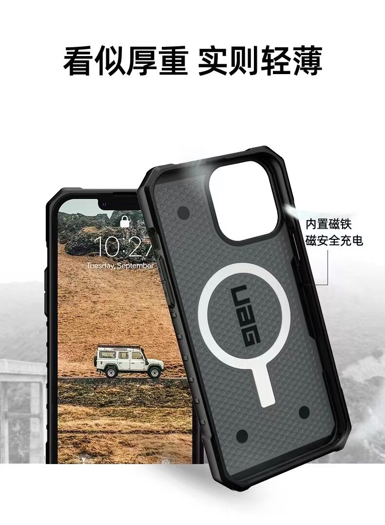 UAG With magsafe Shatter-resistant Case Cover For iphone 15 pro max 14 pro max iPhone 13 pro max 12 pro max Pathfinder with Feather-Light Rugged Military Drop Tested iPhone Casing