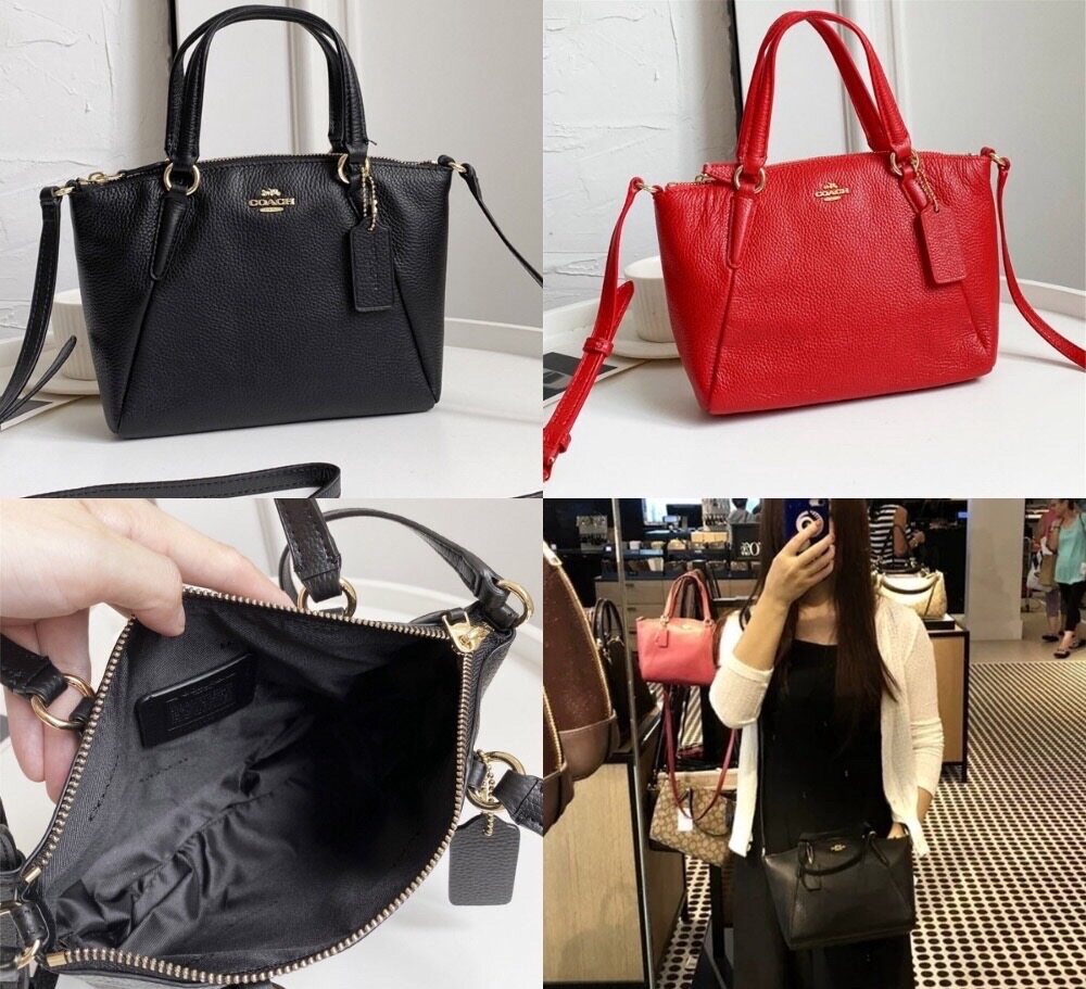 Kelsey hot sale coach bag