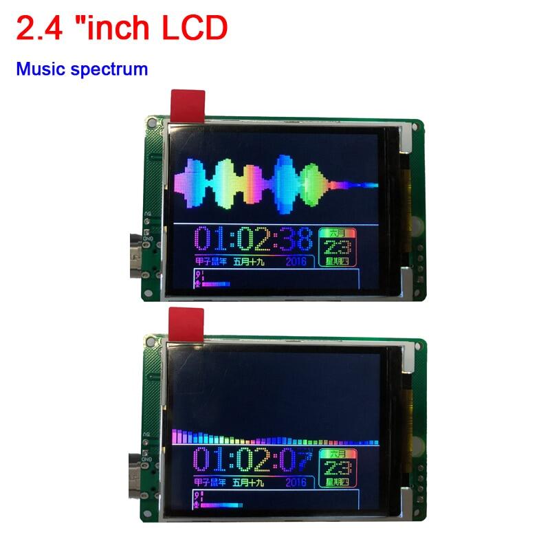 car audio spectrum analyzer display