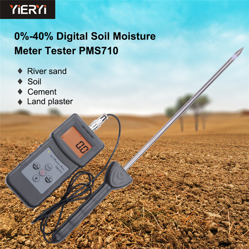 yieryi  PMS710 Digital Soil Moisture Meter Test River sand Soil Cement Land plater Sensor Tool High precision soil analyzer