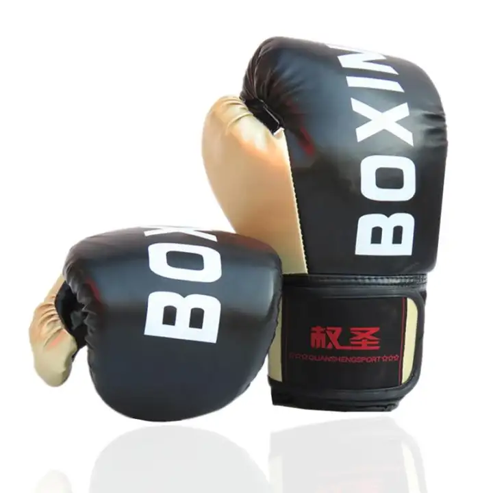 kids 10oz boxing gloves