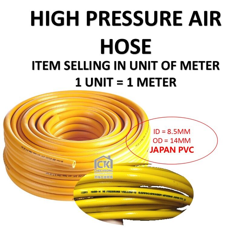 THICK AIR COMPRESSURE HOSE / HIGH PRESSURE YELLOW AIR HOSE / CAR WASH ...