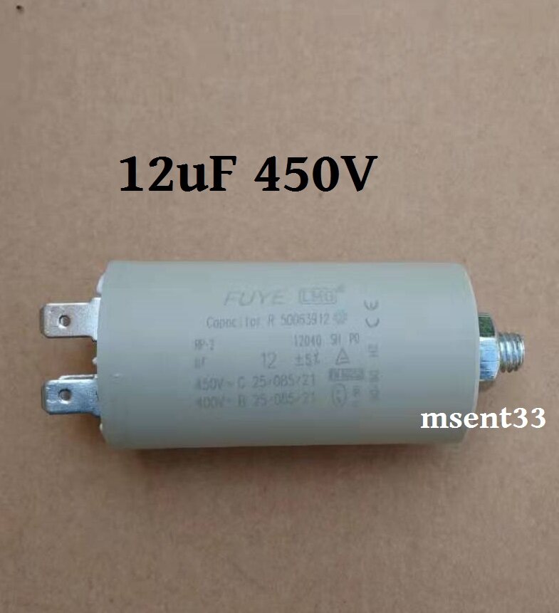 12uF 450V Washing Machine Motor Capacitor Lazada